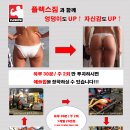 플렉스짐 이미지