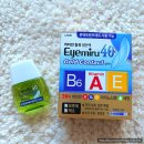 마루약국 | [내돈내산] 약국 아이마루 40 ex 골드 콘택트 가격...피로 비타민 콘택트렌즈에도 가능, 점안액 사용 후기