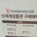 일룸경산점 이미지