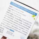 플러스디아이(주) 이미지