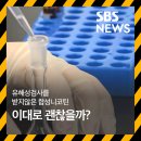 베이피움 이미지