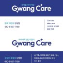 대산미담 이미지