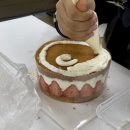 오치2동 행정복지센터 이미지