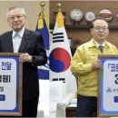 (주)수영종합건설 노컷뉴스
