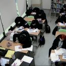 탑클래스영어학원 이미지