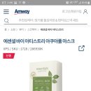 칡캐는오미자농부 이미지