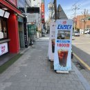 더리터광주 - 북구 임방울대로 1044 | 더리터광주