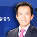 (새)한양유통 이미지