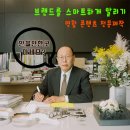 파인드랩