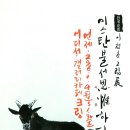 카페크링