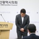 &#39;막말 논란&#39; 장예찬, 긴급기자회견 열고 재차 사과…사퇴 물음엔 답변 않아 이미지