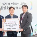 주식회사 라임