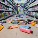 강진슈퍼 이미지