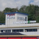 홍성(서울)휴게소 이미지