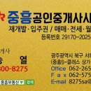 광산구-006 네이버블로그