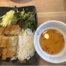 신짜우 베트남쌀국수