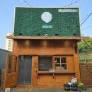 신현초등학교 | 경기광주 신현동카페 | 한강라면에 생맥주까지, 동네 아지트 카페쉼 솔직 후기