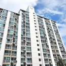 영통주공공인중개사사무소 이미지