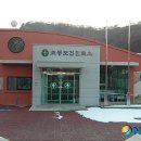 조동보건진료소 뉴시스