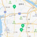 라이온 경찰 합기도 이미지