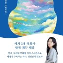 파랑파랑 이미지