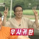 더캠핑타운마이밸리 이미지