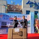 대포경로당 이미지