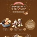 개성가든 스포츠조선