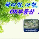 북아현체육관