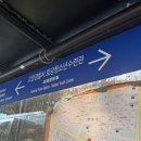 클라비어 음악교습소 | 예술인재음악콩쿠르 후기/클라비어음악교습소