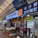 연제구-141 | 연산동 정육점 대인배푸줏간 이유식 한우 선물세트 저렴한 곳