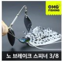 마이스베로 네이버블로그