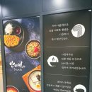 히노아지 광명아브뉴프랑점 네이버블로그