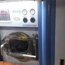 유진세탁소 이미지