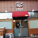 봉곡동102 이미지