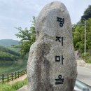 진영농장 이미지