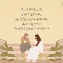 토마레