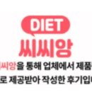 일오삼세탁 네이버블로그