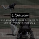 필승 이미지