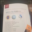 네이처시가 이미지