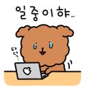 쇼동전노래연습장 이미지
