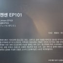 예강태권 사관학교 | CNN도 강력 추천하는 경주 가볼만한곳 한국대중음악박물관