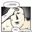 방송통신대(방통대) 컴퓨터과학과 2학년 1학기 강의/기말고사 후기
