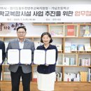 가납초 이미지
