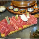 진정화로구이 이미지