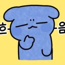 대로 GYM 이미지