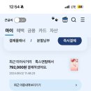 비해피이상양의원 이미지