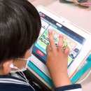 아리울초교2 이미지