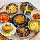 예당불고기 | 예당저수지 한식 맛집 아이랑 점심식사 소쿠리밥상 내돈내산
