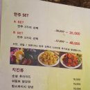 팡팡노래타운 - 여수시 시청동4길 22 | 팡팡노래타운